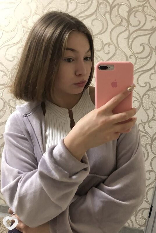 Лиза