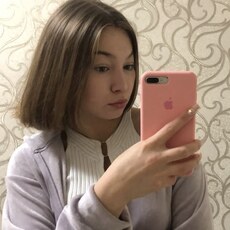 Жанна