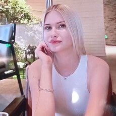 Мария