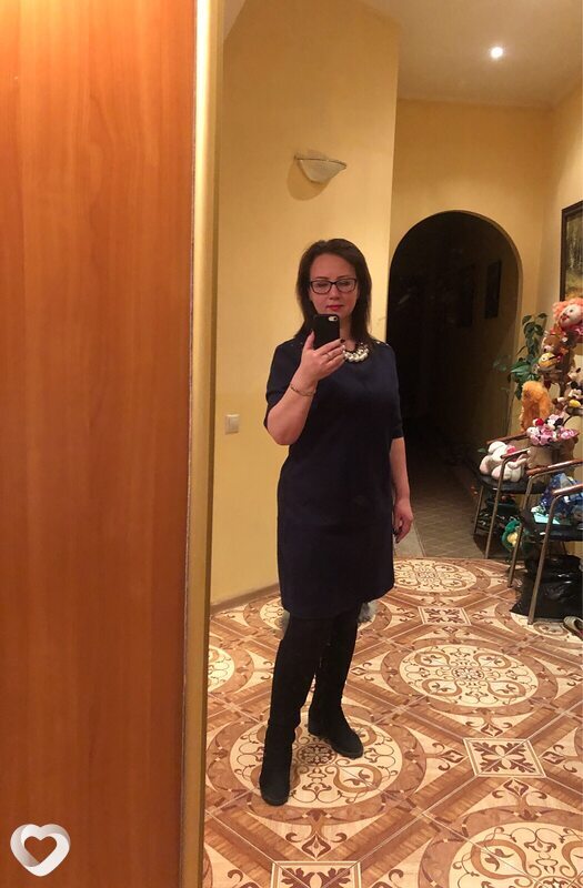 Любовь