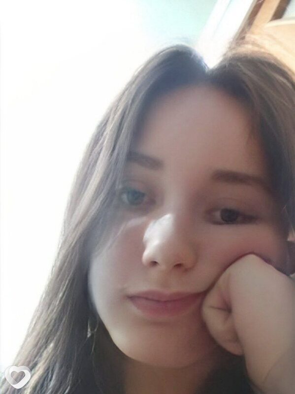 Нина
