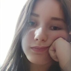 Ника