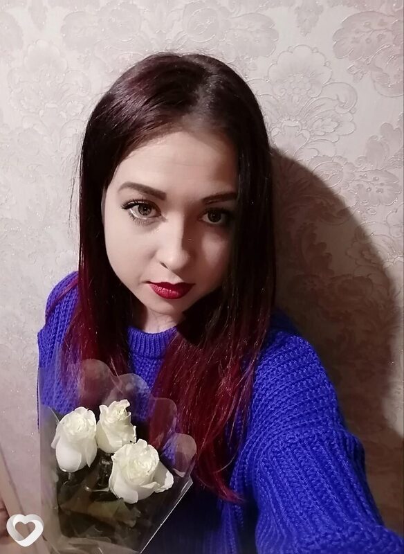 Кира