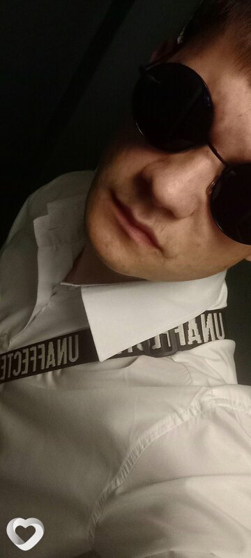 Ваня