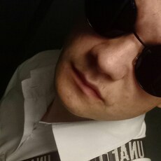 Ваня