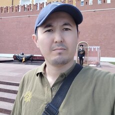 Остап