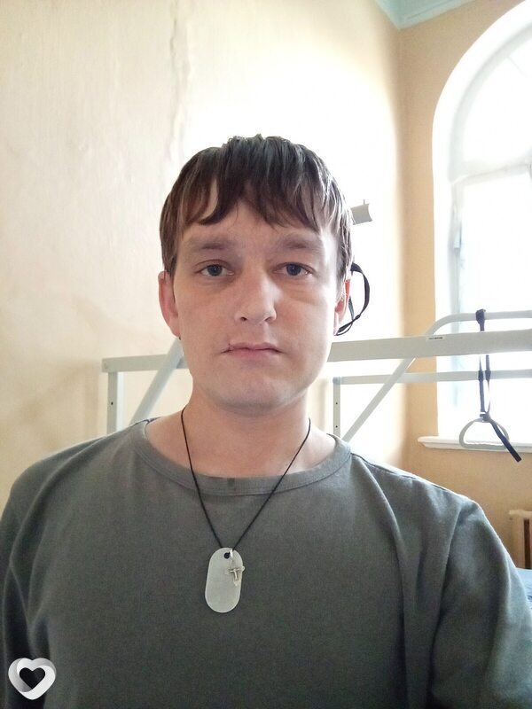 Лаврик