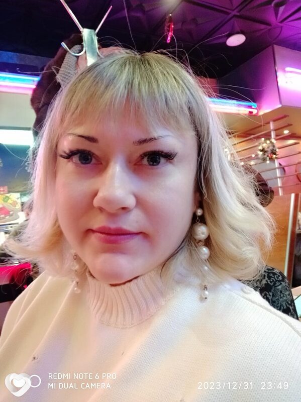 Диана