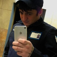 Артём