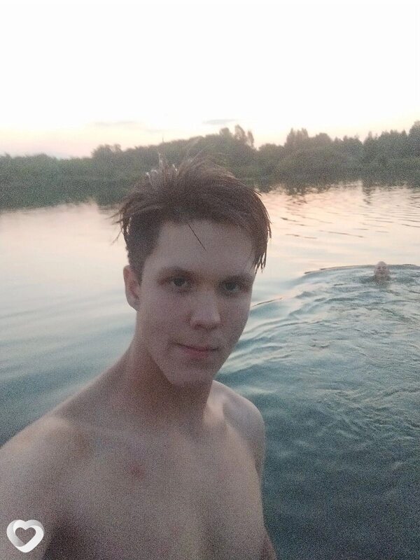 Альберт
