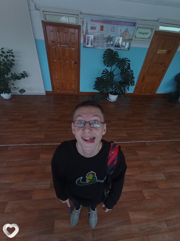 Юра