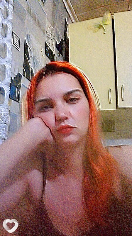 Лена