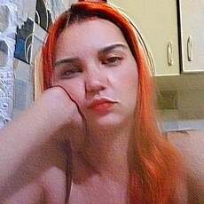 Лена