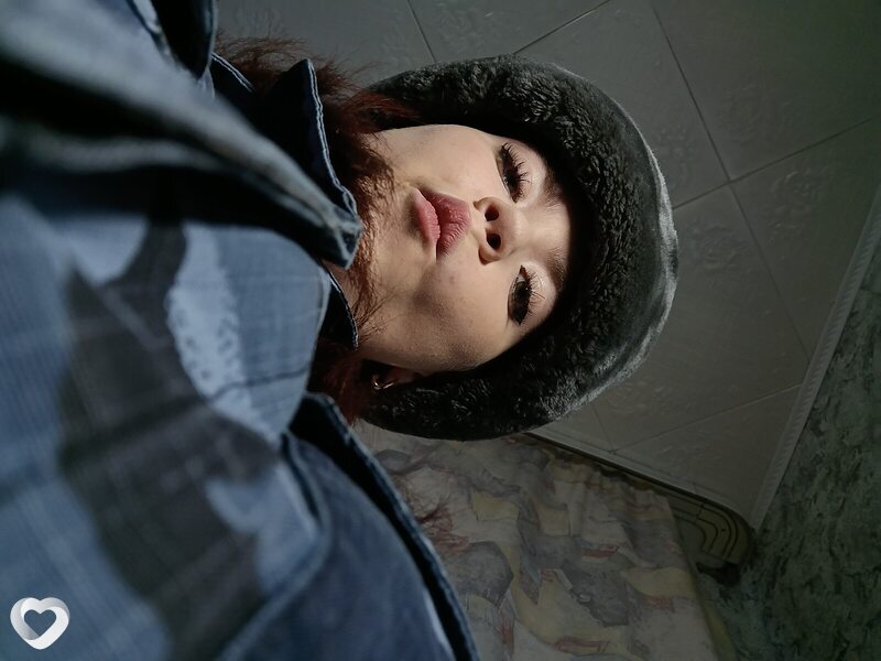 Лиза