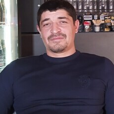 Гена