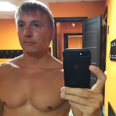 Трофим