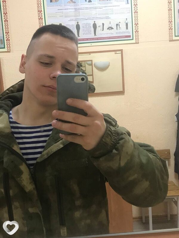 Эдуард
