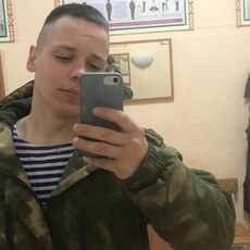 Эдуард