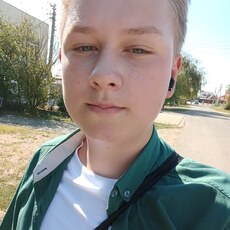 Клим