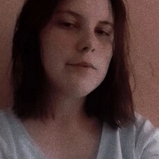 Юлиана