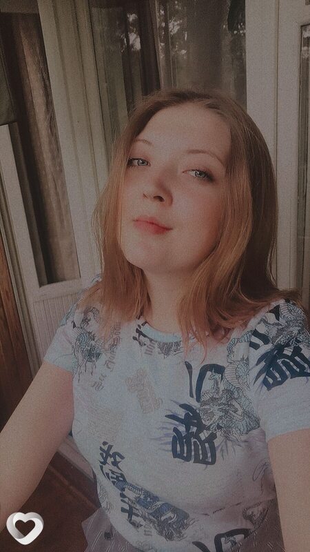 Лина