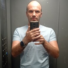 Стёпа