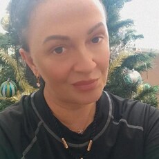 Дина