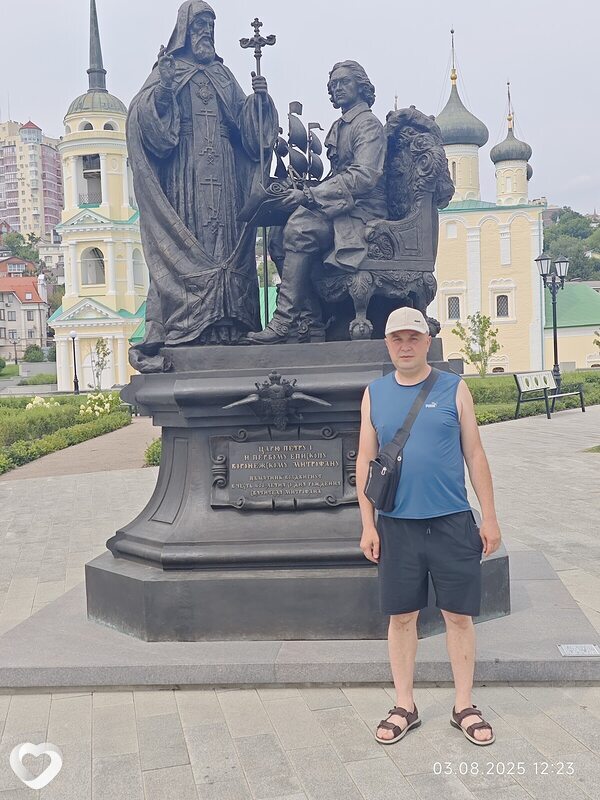 Прокопий