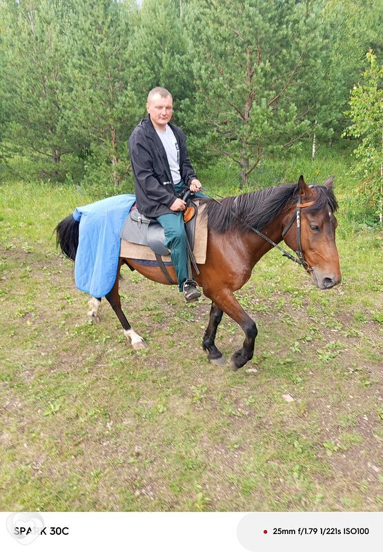Гриша