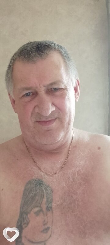 Гена