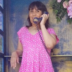 Эвелина