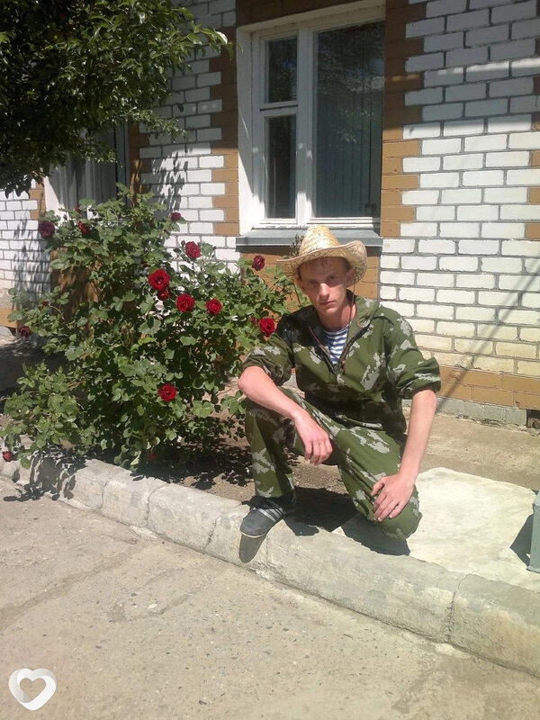 Артурик