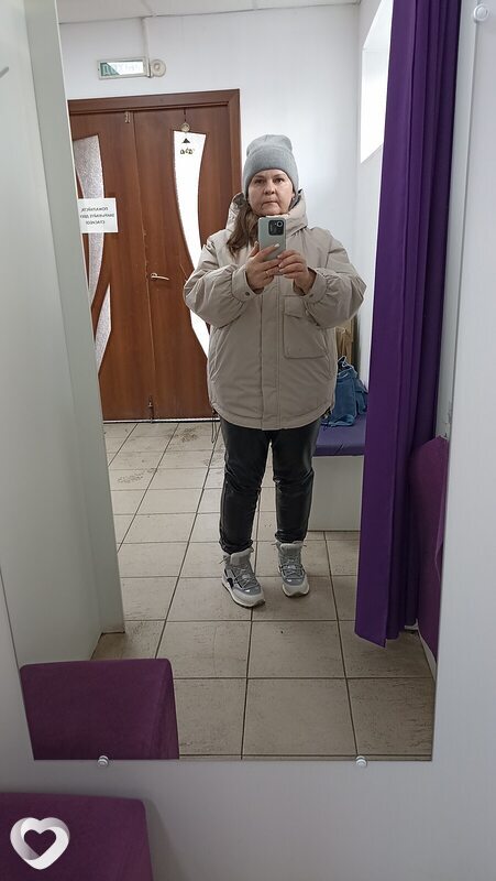 Александра