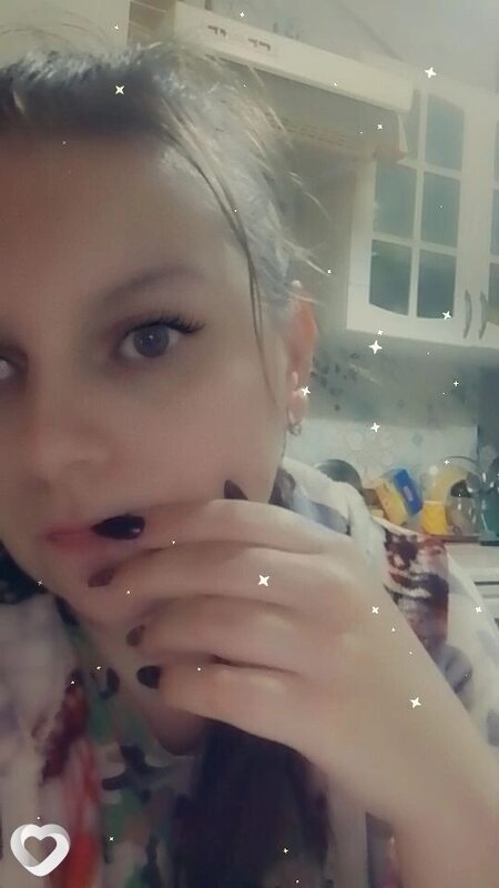 Соня