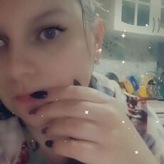 Соня