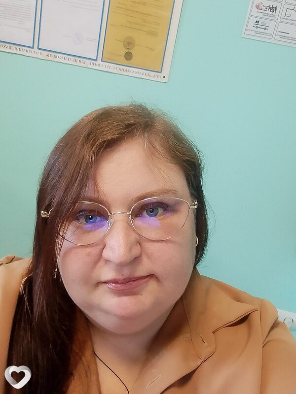 Полина