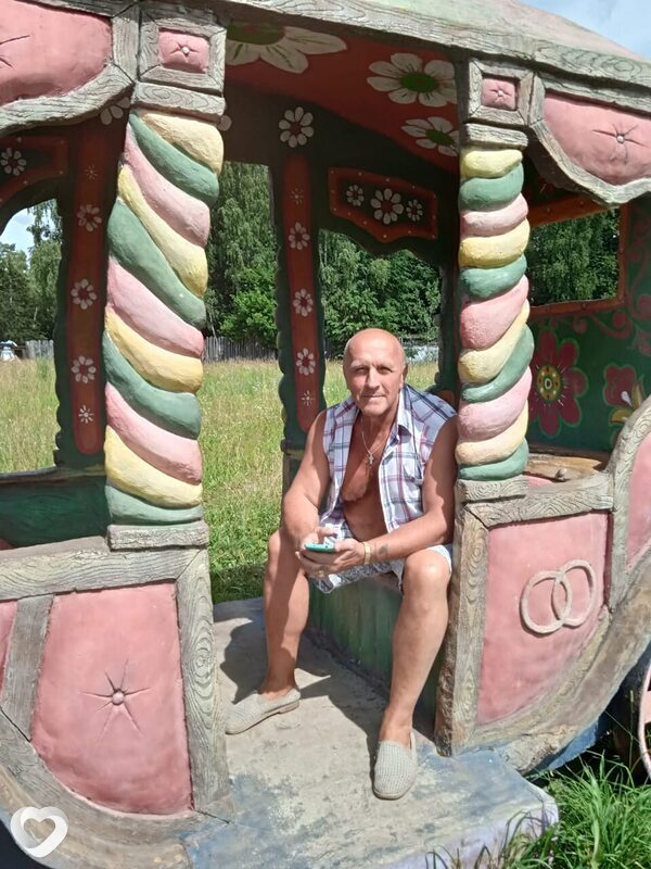 Вася