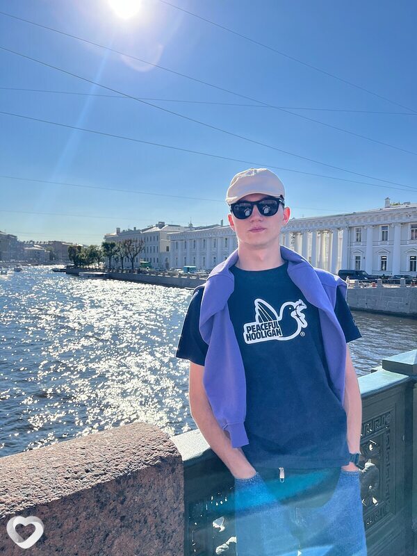 Давидик