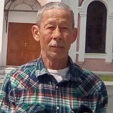 Слава
