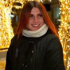 Крис