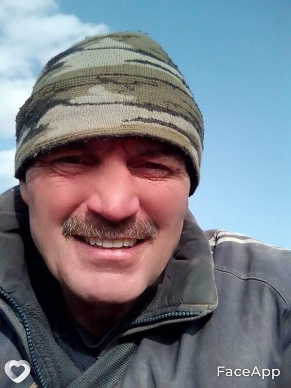 Эдуард