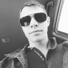Сергей