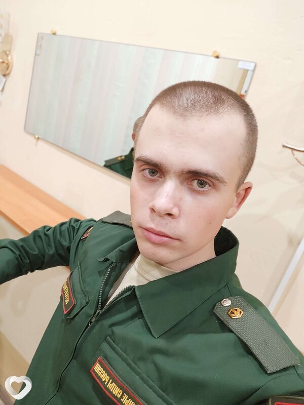 Демьян