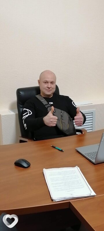Гена