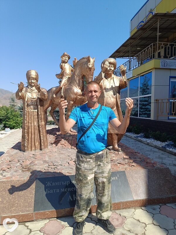 Вениамин