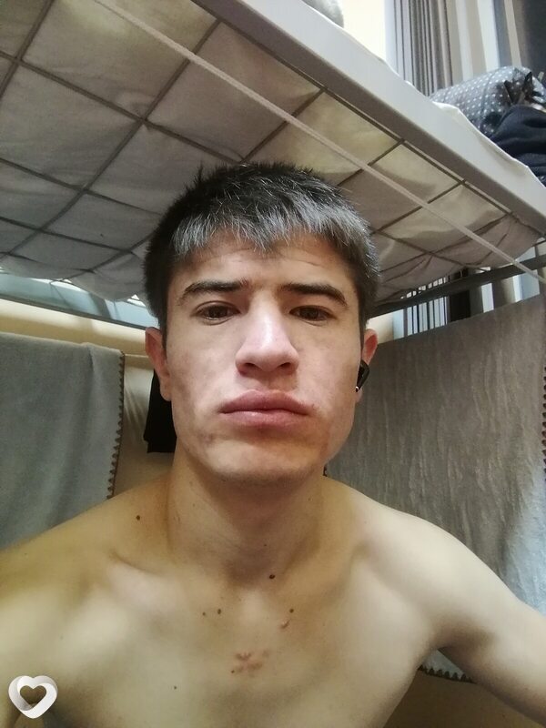 Свят