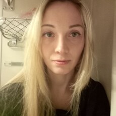 Элина