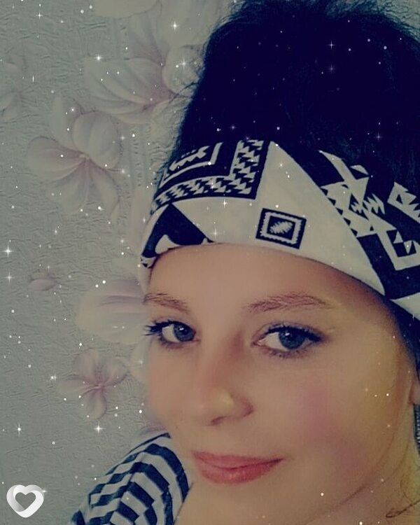 Вера