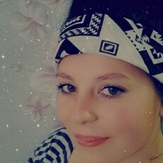 Вера