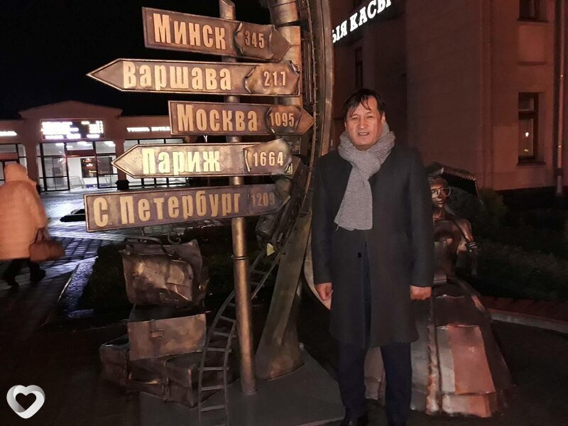 Арсений